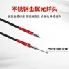 Sensor de Fibra Óptica M4M6 Reflexión Difusa con Cable de Fibra Óptica de Tubo Convexo Sonda Amplificador de Fibra Óptica FRS310FRS410