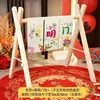 Artículos de Decoración para el Primer Banquete de Cumpleaños de Bebé Estilo Chino, Accesorios de Cumpleaños, Ceremonia de Cruzar la Puerta de la Cebolla, Accesorios de Decoración de Puerta Inteligente, Modelos Nuevos
