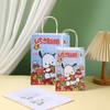 Nueva y linda bolsa de papel Kraft con dibujos animados, bolsa de regalo con un gran valor de color, bolsa de regalo creativa, bolso de mano, bolsa de regalo