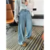¡Inclusivo y Muy Bueno! ~ Jeans Scimitar de Terciopelo para Mujer en Otoño e Invierno Nuevos Pantalones Gruesos Cálidos Holgados de Pierna Ancha Largos hasta el Suelo