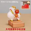 Ano da Ovelha Mascote Ovelhinha Suporte de Celular Decoração de Mesa Ornamento Ornamento de Ovelha Companheiro Presente Tendência Chinesa Zodíaco da Ovelha Ovelha