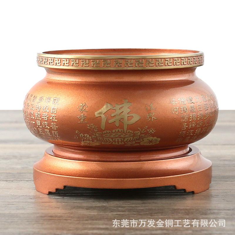 直边座心经炉1.jpg