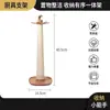 Juego de Utensilios de Cocina de Espátula de Silicona y Cuchara para Sopa para Uso en el Hogar, Grado Alimenticio, Resistente a Altas Temperaturas, Específico para Cocina, Venta al por Mayor