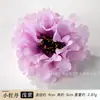 Estoque de Fábrica Flores Peônia Realistas Cabeças de Flor Multicor Ricas Peônia Headdress Hanfu DIY Flores Artificiais Feitas à Mão Adereços de Fotografia