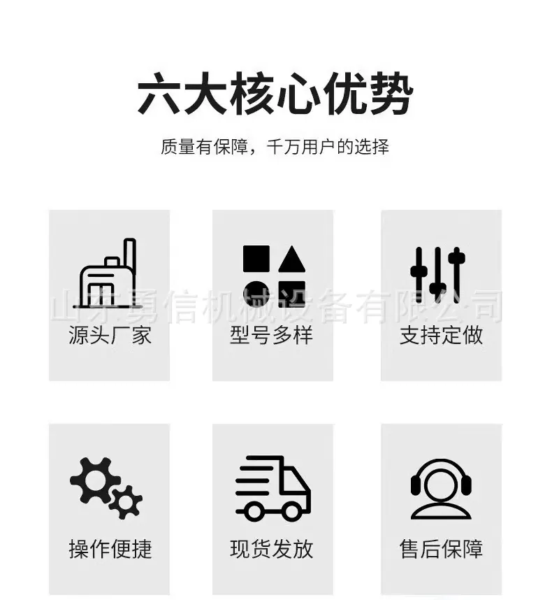 坑道钻机详情-1_02.jpg