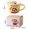 Taza medidora de cerámica oficial de la colaboración de Crayon Shin-chan, para uso doméstico, ideal para leche, desayuno y repostería creativa, con marcas para una fácil medición