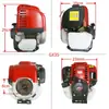 Cortador de Grama a Gasolina Quatro Tempos de Alta Potência Gx35 para Mochila, Roçadeira para Capim, Multifuncional para Limpeza de Terreno e Afrouxamento do Solo