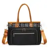 Bolsa de Tote de Gran Capacidad, Bolso Cruzado para Viajes Diarios para Mujer, Bolso de Mano con Separación Seco y Húmedo, Bolsa para Mamá, Personalización Transfronteriza