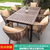 Mesas e Cadeiras de Exterior para Pátio de Villa, Jardim, Terraço, Estilo Lazer, Cadeiras de Rattan Domésticas, Conjunto de Mesa de Madeira Plástica, Mesa e Cadeiras de Rattan Trançado de Exterior