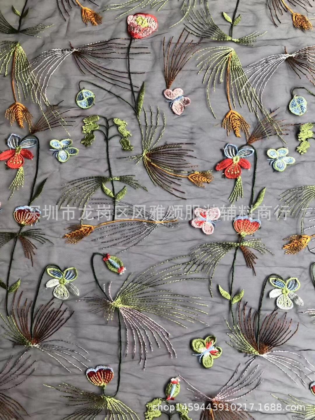 微信图片_20190802161314