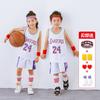 Conjunto de Uniforme de Baloncesto Infantil Kobe Bryant No. 24 Jersey Curry James Irving Chaleco Estudiante Mujer Jersey Personalizado