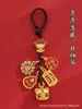 Llavero Colgante Duobao Duofu de Oro Antiguo Colgante del Año Animal Regalos para Hombres y Mujeres Regalos Hechos a Mano