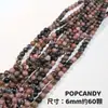 Nuevo Estilo Chino Pulsera Collar de Piedra Natural con Cuentas DIY Verano Popular Mercado Hecho a Mano Accesorios de Cuentas Sueltas Material Piedra