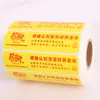Pegatinas de sellado para llevar, etiquetas de sellado para té de leche, pegatinas de sellado para envases de comida Meituan, pegatinas de sellado para envases de comida para llevar de venta flash, etiquetas de seguridad