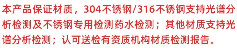 304-316横幅.jpg