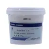 Grasa para Baja Temperatura Great Wall Shangbo No. 2 -30~120 C Zona Fría Mantequilla de Baja Temperatura 800g 17kg