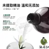 Venda direta do fabricante: Hidrolato de Magnólia Branca, Saturado de Primeira Qualidade, Hidratante Facial Hidrolato de Aromaterapia de Magnólia Branca Matéria-Prima Atacado
