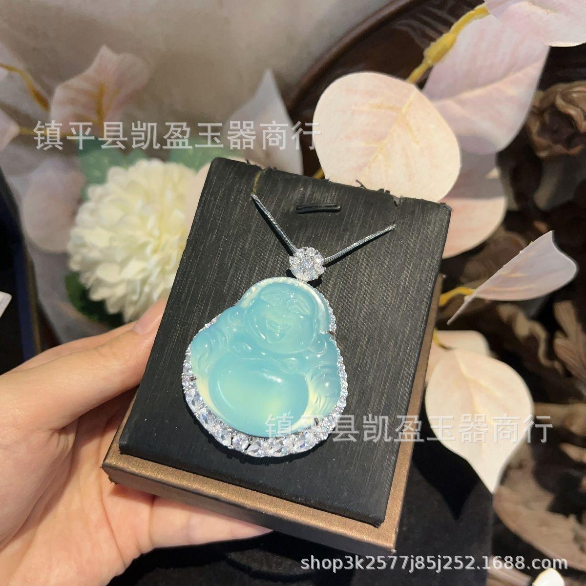 QQ图片20250108194820