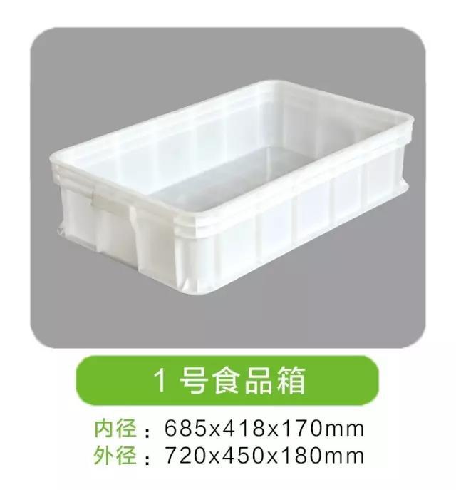 微信图片_20200730150204