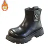 Botas tipo Martin versátiles estilo Chanel para niñas, nueva colección otoño/invierno 2026, botas de cuero de capa única con forro de algodón, botines de moda estilo británico para niños mayores