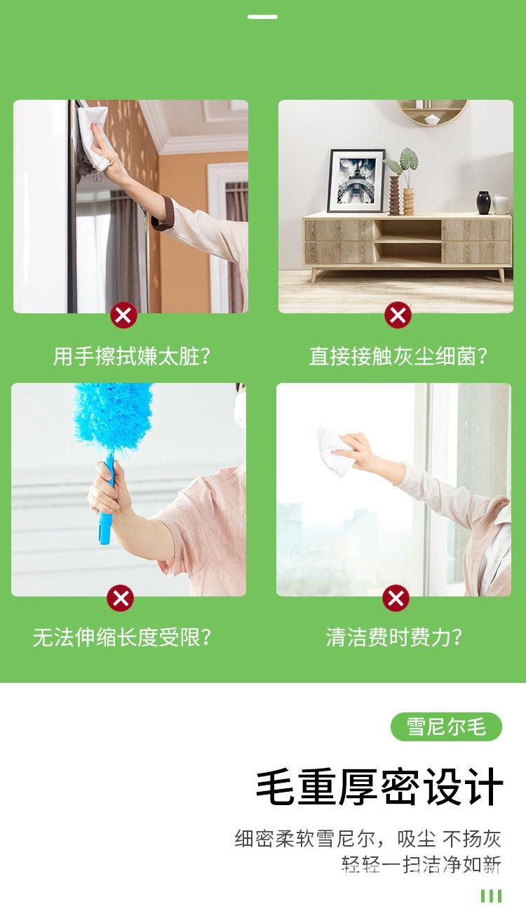 除尘_03.jpg