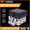 Caja de herramientas de aleación de aluminio ABS totalmente negra, caja de almacenamiento para embalaje de ajedrez, herramienta, instrumento, caja de almacenamiento a prueba de golpes