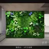 Muro Vegetal Transfronterizo, Muro Vegetal Artificial Tridimensional Simulado de Gama Alta, Decoración de Flores Artificiales, Fondo Verde, Muro de Césped Famoso en Internet
