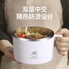 Tazón de fideos instantáneos de acero inoxidable 304 con tapa, lonchera de gran capacidad para estudiantes con vajilla, tazón de sopa, artefacto de fideos instantáneos coreanos de comida rápida