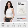 Camiseta sin mangas de color liso para mujer, Camisola blanca para usar en capas o como prenda exterior, Ajuste ceñido Versátil Nuevo estilo de verano 2026