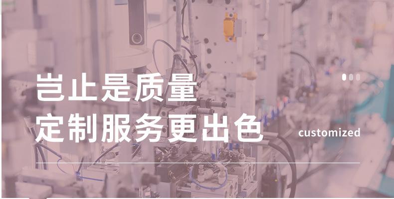 不能忘食_10.jpg