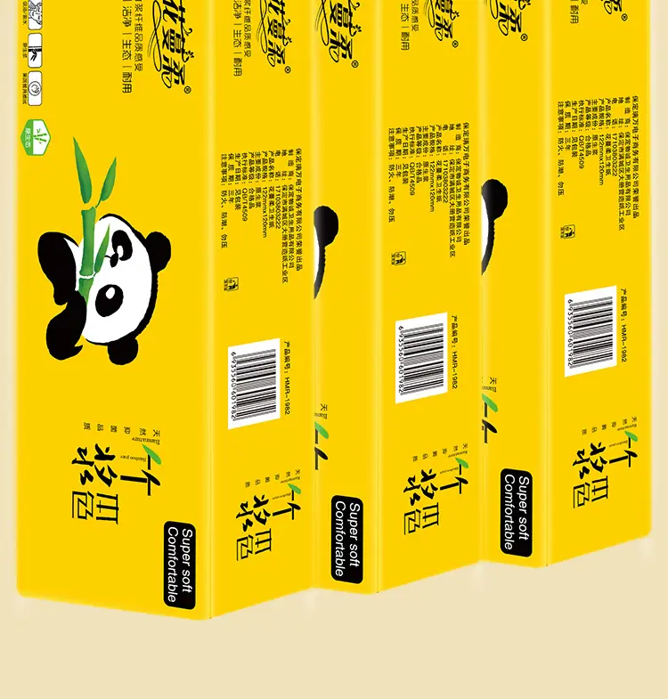 详情_18