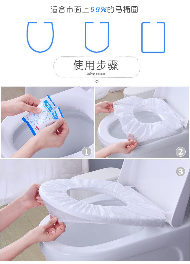 详情图_09
