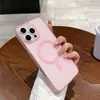 Funda Protectora Premium Rígida para iPhone 16/15 Pro Max, Color Hielo Niebla, PC, Agujero Grande, Sensación de Piel Magnética, Mate