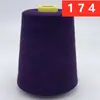 Hilo Industria 402 Hilo para Coser de Alta Velocidad Carrete Grande Hilo para Máquina de Coser de Mesa Hilo de Poliéster en Carrete Hilo para Overlock de Prendas Agujas de Coser de Colores