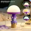 Luz Noturna Criativa Fofa de Sorvete com Puxador Desenho Animado Sanrio Luminária de Mesa Quarto Mesinha de Cabeceira Luz de Ambiente Presente de Aniversário