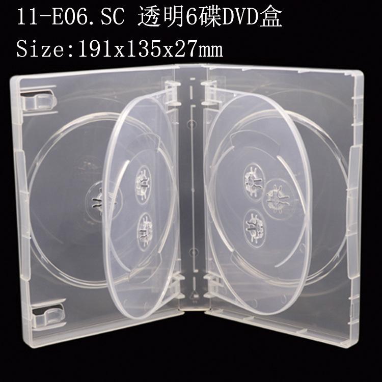 SS-11-E06A.SC(2).jpg