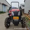 704 Pequeño Tractor Dongfanghong de Tracción en las Cuatro Ruedas Tractor con Ruedas de Doble Propósito para Siembra en Huertos Domésticos, Agua y Sequía