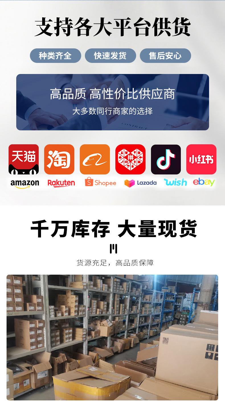 详情页_02