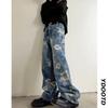 Hong Kong Estilo Trendy Masculino Verão Novo 2024 Personalizado Letra Jeans Hip-Hop Ins Trendy High Street Trendy Calças