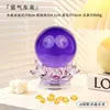 Adorno de Bola de Cristal Blanca Amarilla Rosa Morada Bola de Cristal Feng Shui Loto Base Giratoria Regalo
