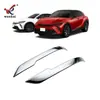 Adecuado para Toyota 23 Crown Spotr Espejo Retrovisor Modificado Tira Decorativa Anticolisión, Tira Brillante Especial para Espejo Retrovisor