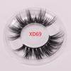 Pestañas Postizas de Cabello de Visón 5D Ventas Calientes Transfronterizas Pestañas Puras Hechas a Mano Estilo Largo Exagerado Grueso Rizadas Europeas y Americanas