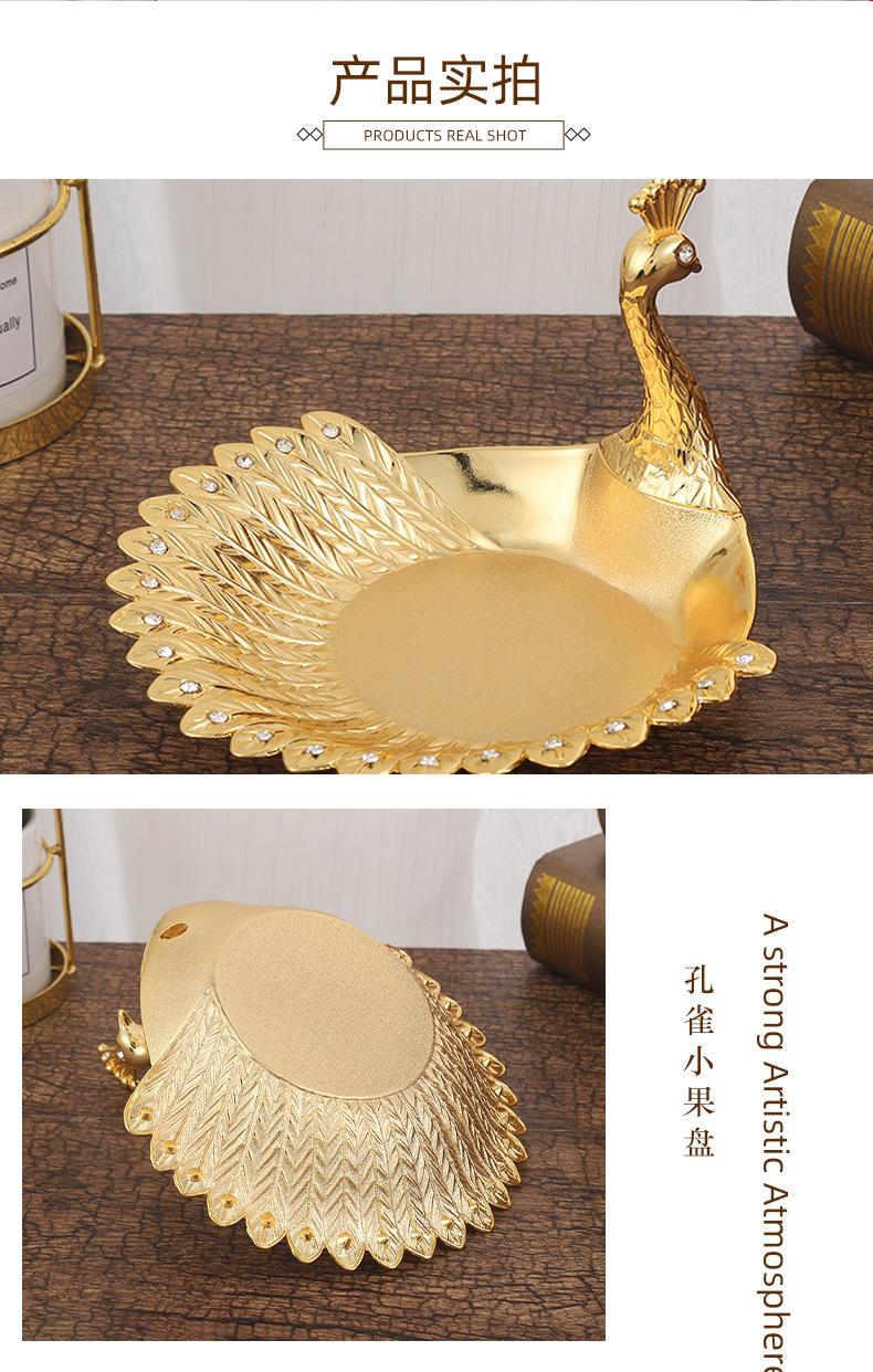 思琪详情_12.jpg