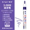 Tinta de Retoque para Marcação Transfronteiriça Caneta de Baixo Odor Pneu Móveis Azulejo Base de Óleo Conjunto de 12 Cores Caneta Marcadora Caneta Tinta