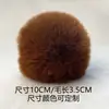 Venta al por mayor del fabricante Bolas de Pelo Imitación de Conejo Rex 10cm Bolas de Pelo Artificiales para Teléfonos Móviles DIY Zapatos Sombreros Bolsos Accesorios de Ropa
