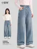 Jeans de Otoño para Niñas Little Feite 2026 Nuevos Pantalones Rectos para Niños Mayores Pantalones Anchos Bordados Versátiles para Niños