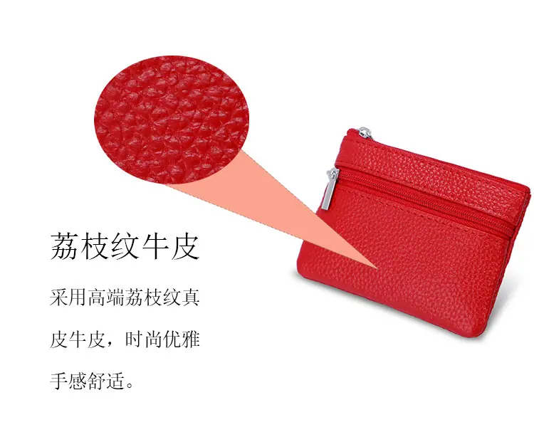 荔枝纹牛皮.jpg