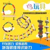 Columpio para Pájaros Suministros para Loros Anillo Colgante Suministros para Pájaros Juguete para Loros Juguete de Puente Colgante de Trigo para Loros Escalera de Nube de Pájaro Taibao