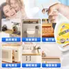 Juego de limpieza de utensilios de cocina y vidrio para baño Quanyaojie, removedor de anillos de goma para refrigerador y pared.