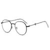 Libro Rojo Pequeño Mismo Estilo Montura de Gafas de Amor Estudiante Gafas Planas Mujer Celebridad de Internet Artístico Miopía Gafas Terminadas